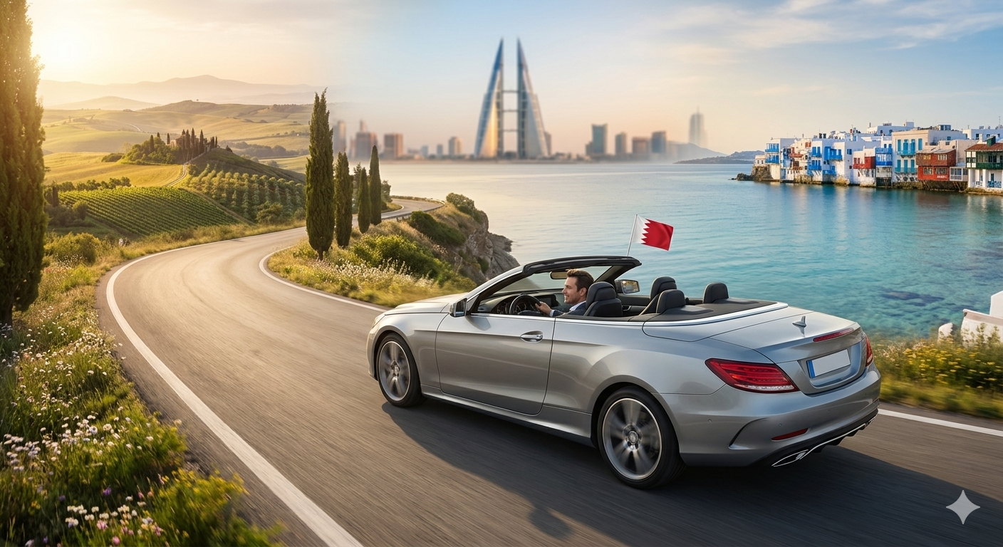 رخصة قيادة دولية اونلاين البحرين